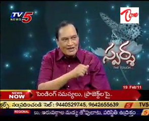 Sparsha,The Touch - Sex Problems,Doubts - 02