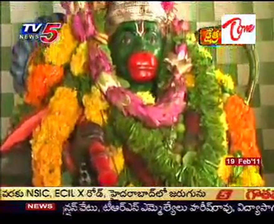 Kshetra Darshini - Sri Veeranjaneya Swamy Temple Undharpudi @ Krishna dist-02
