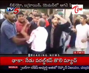 Today Good Morning News - 19th Feb 2011