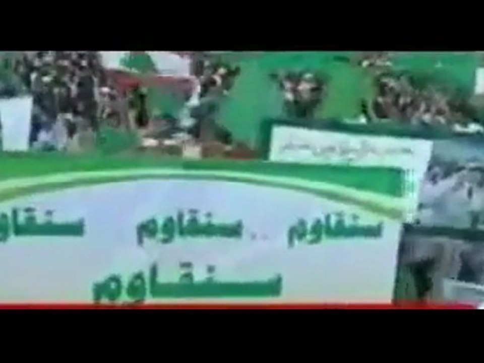 KADHAFI: " SARKOZY TU VAS PLEURER ! "