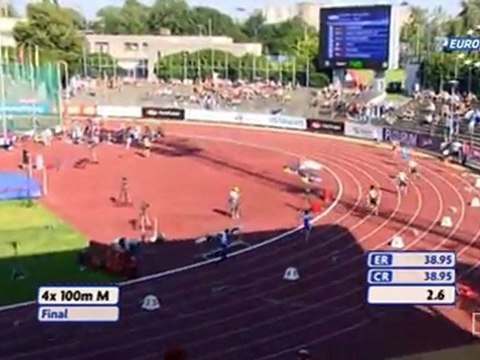 4x100m Relay Men Final European Athletics U23 Championships Ostrava 2011 - MIR-LA.com
