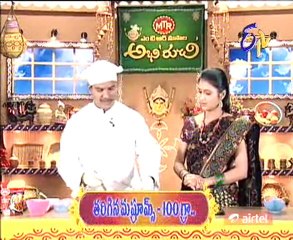 Abhiruchi - Recipes - Mushroom Rajma Masala - Part 01