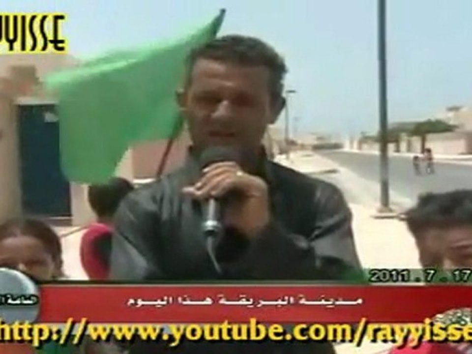 Libye : Les rebelles n'ont pas pris BREGA