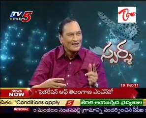 Sparsha,The Touch - Sex Problems,Doubts - 01