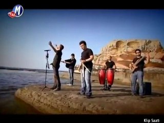 Mavi Göç  Eski Elek