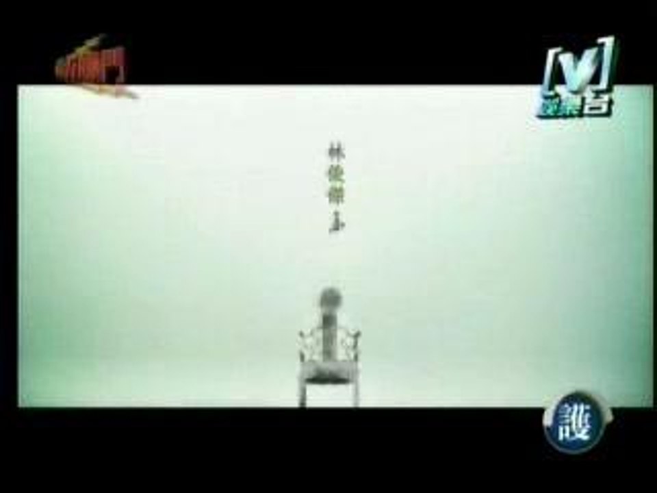 JJ Lin - Eternal Life MV