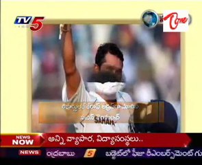 Neti Katha- Great Victory Of Sachin