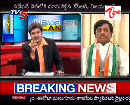 News Scan-TDP MLA Dayakar Reddy,Kannada Prabhakar,Political Bureau C.Narasimha Rao-03