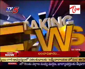 Re-polling At  Bellamandi @ Kadapa