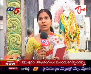 Kshetra Darshini - Sri Shirdi Saibaba Sansthan - Golnaka - Hyderabad - 02