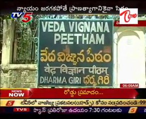 Today Good Morning News - 19th May 2011