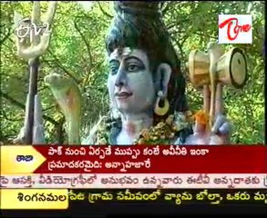 Teerda Yatra - Sri Siddhi Bhairaveswara Swamy Temple,Ramapuram - 02