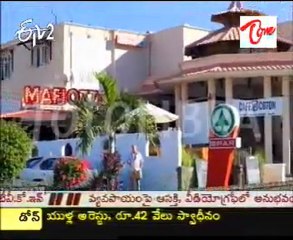 Idi Sangathi - Current Affairs - 02