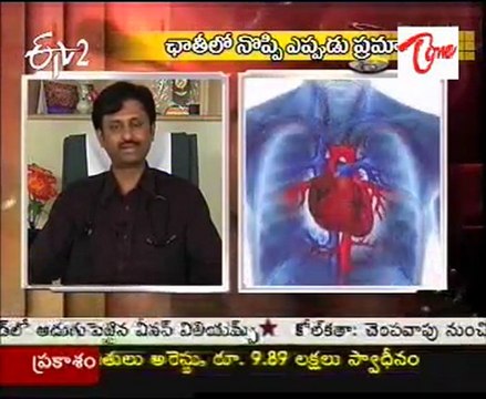 ETV2 Sukhibhava - Health Problems & Doctor Suggestions - 02