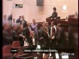 ISRAEL Deputée arabe suspendue pour avoir participé en 2010 à la flottille d'aides pour GAZA