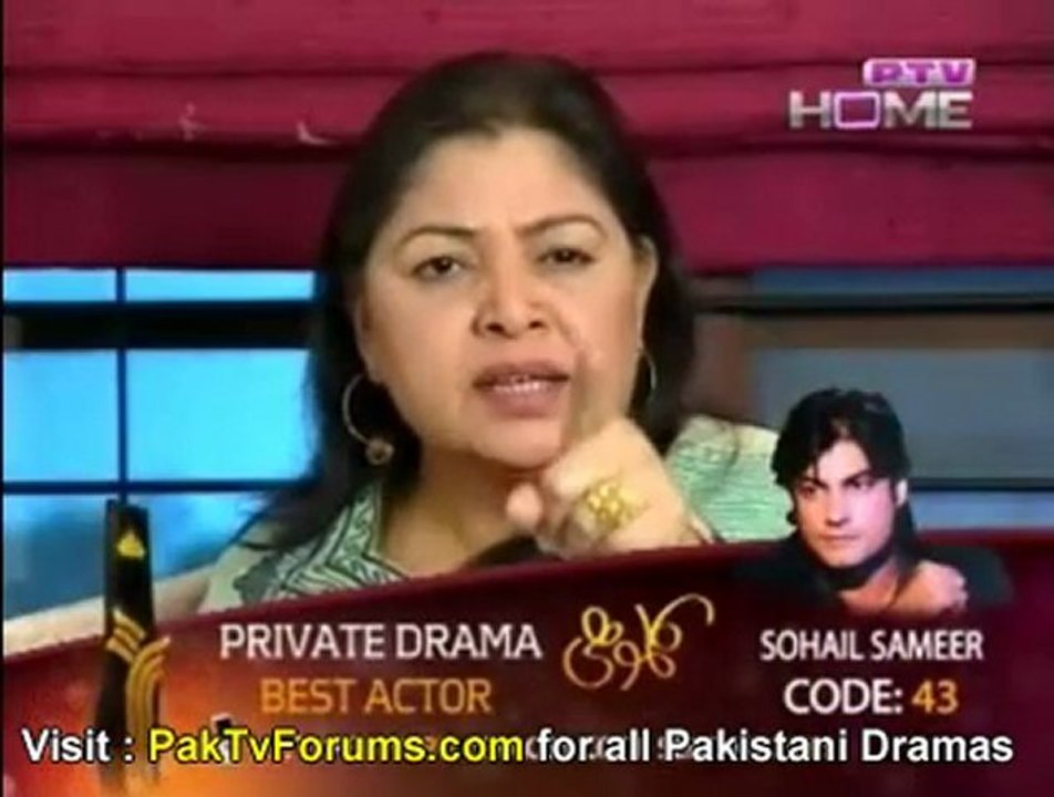 Aurat Ka Ghar Koun Sa PTV Home Episode 8 - Part 3/5