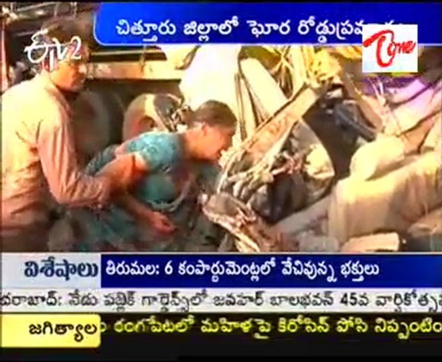 Container Big clash To Qualis, 6 Died At Chittor