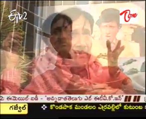 Margadarsi - Indian Film Actor - Padma Bhushan - Dev Anand - 03