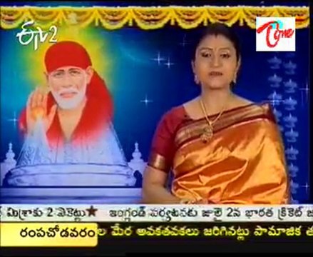 ETV2 Teertha Yatra - Sri Saibaba Mandir - Gudimalkapur - 02