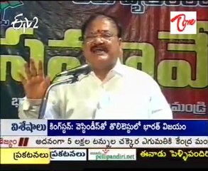 Today Good Morning News - 24th June 2011