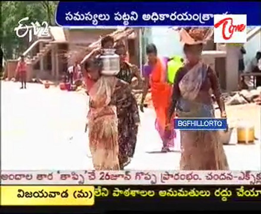 Elec Dept Negligency - Dangerous Wires Polls,Transformers without Safety