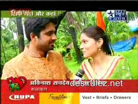 Saas Bahu Aur Saazish SBS [Star News] - 19th July 2011 pt4