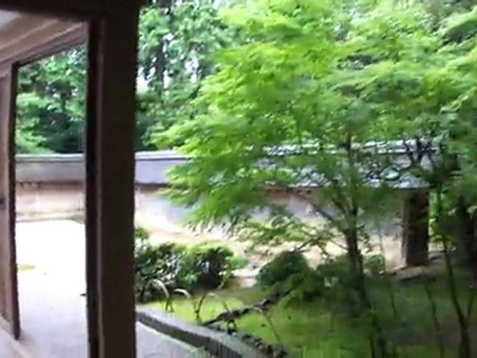 RYOANJI