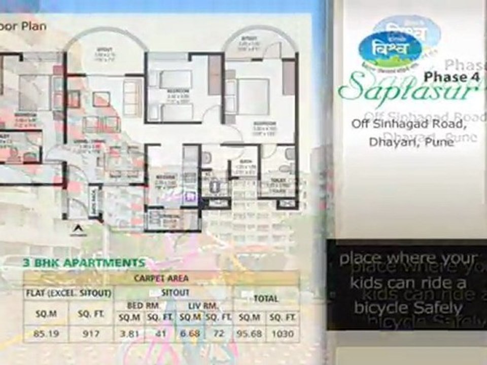 DSK Saptasur Phase 4 - 3 BHK Premium Residential Apartments Sinhagad Road, Dhayari Pune | 3 BHK Flats in Pune | Apartments in Pune