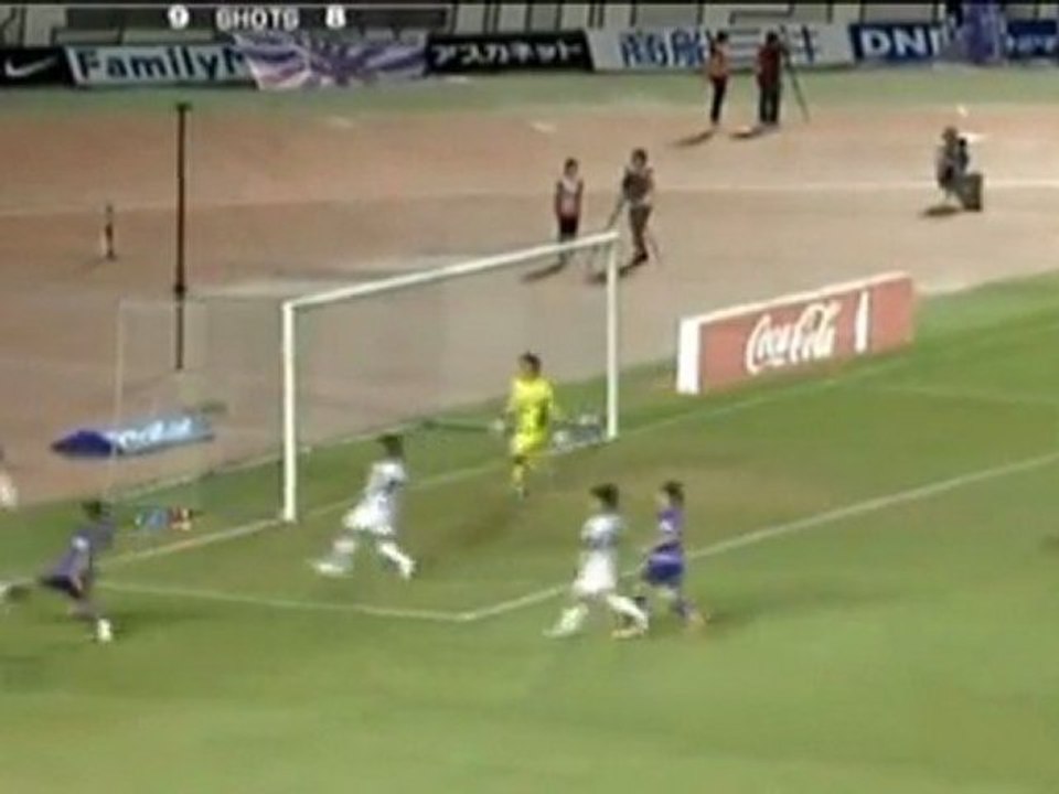 J-League - Fukuoka stemmt sich gegen den Abstieg