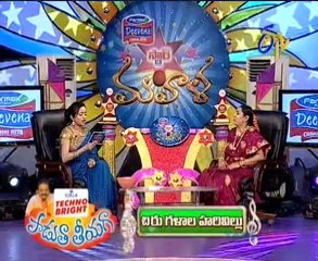 Star Mahila - Anitha, varalakshmi,Bramaramba, J. Anitha,Shobha Rani,Kavitha - 07th Mar 11 - 02