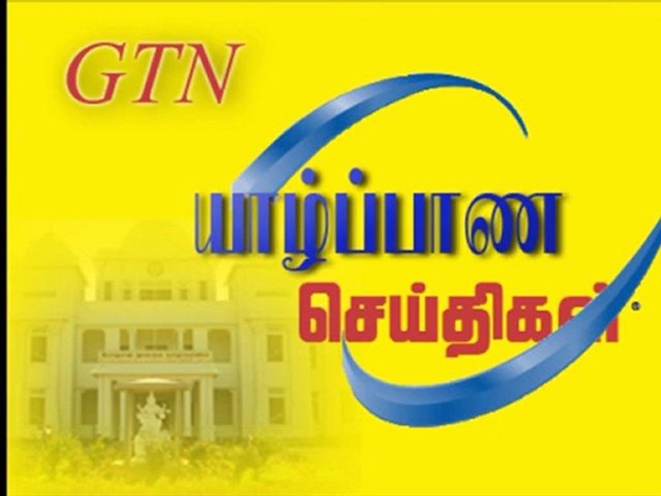 news org 19th of july