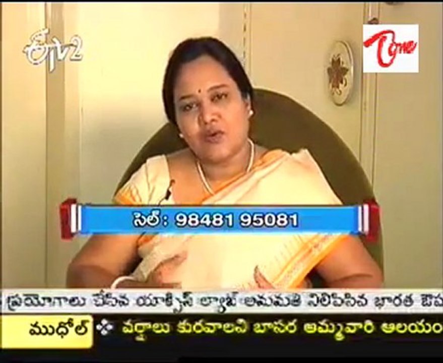 ETV2 Sukhibhava - Health Problems & Doctor Suggestions - 01
