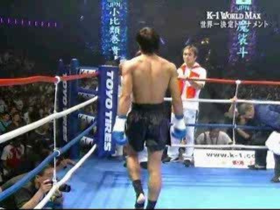 K-1 Masato VS Kohiruimaki