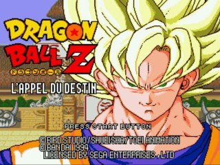 Review DBZ L'appel du Destin ( megadrive )