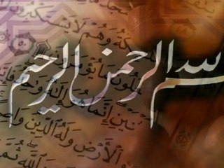 Maher maikli ماهر المعيقلي - القرآن الكريم