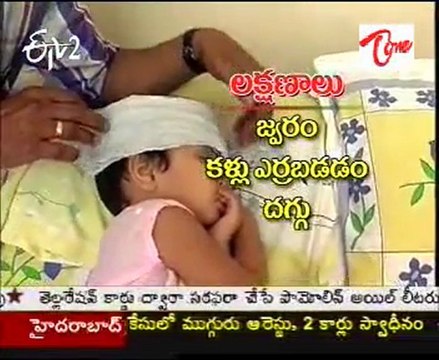 ETV2 Sukhibhava - Health Problems & Doctor Suggestions - 01