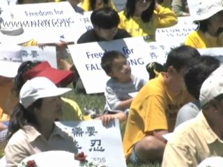 Конгрессмены США против репрессий Фалуньгун