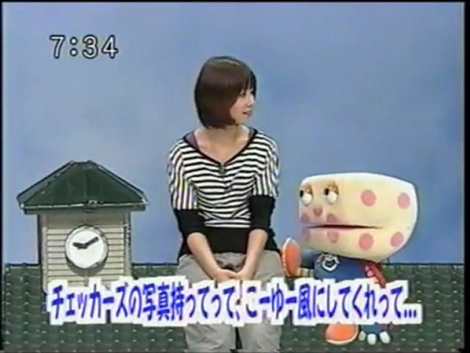 sakusaku』 2004.08.12　埋め込むって言うよりも、あなた携帯じゃない？