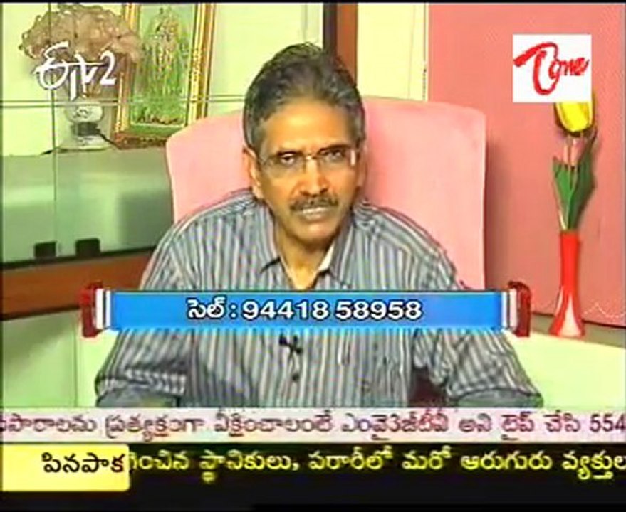ETV2 Sukhibhava - Health Problems & Doctor Suggestions - 03