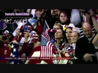 FIFA Women's World Cup 2011 Nadeshiko Japan " Yamato ...