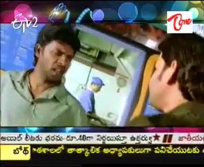 Mahesh Babu's Dookudu gets a tagline