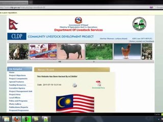 Department Of Livestock Services, Nepal