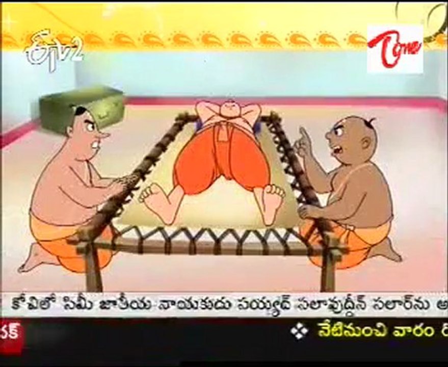 Telugu Velugu - Importance of Telugu Language - 01