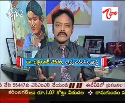 ETV2 Sukhibhava - Health Problems & Doctor Suggestions - 01