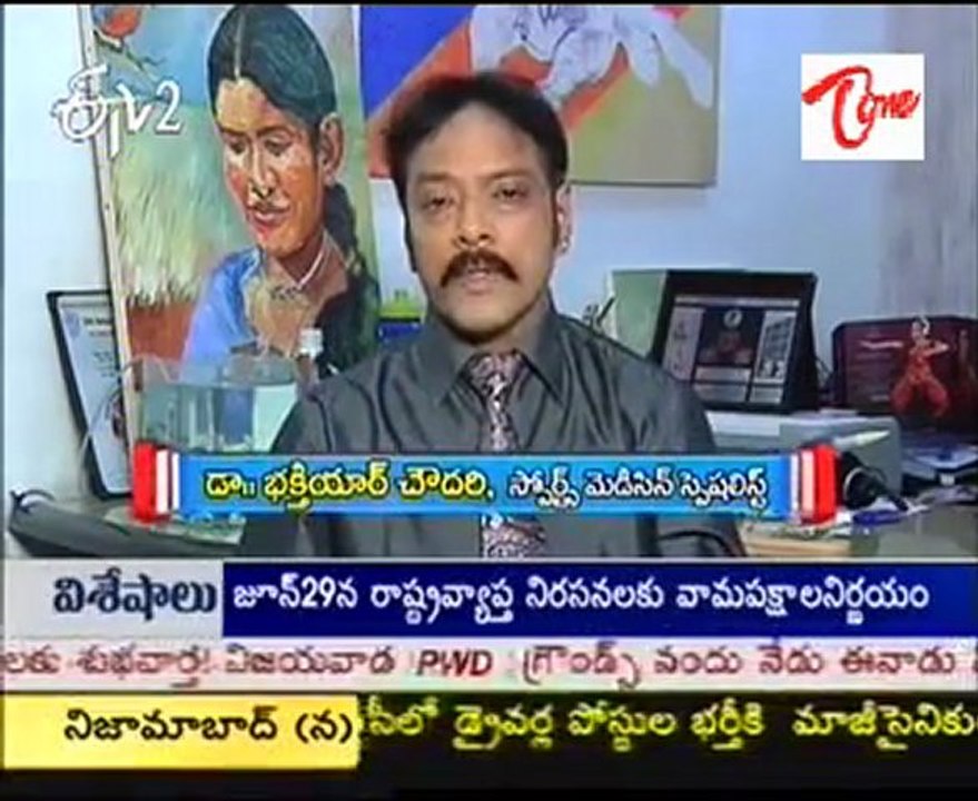 ETV2 Sukhibhava - Health Problems & Doctor Suggestions - 02