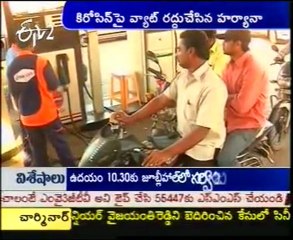 Today Good Morning News - 27th June 2011