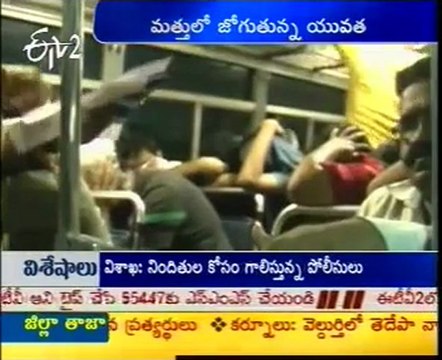 Mumbai Police busts drug network,200 arrested