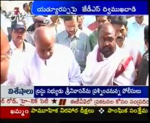 Yeddyurappa to face twin political attack from JDS