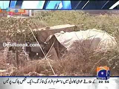 Aj Kamran Khan Kay Sath 19 July 2011 p3