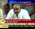 CM Kiran Talking From secretariat